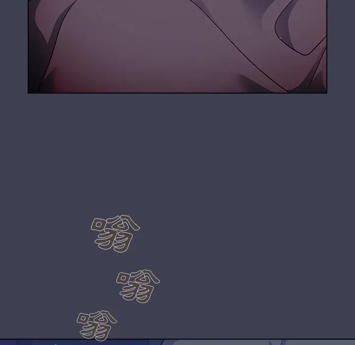 漫画《组长好神秘》第13章第89张图