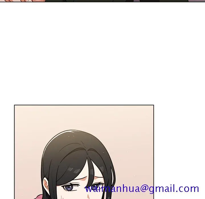 漫画《组长好神秘》第14章第41张图