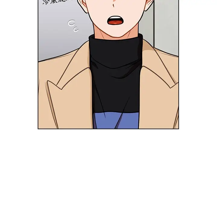 漫画《组长好神秘》第6章第30张图