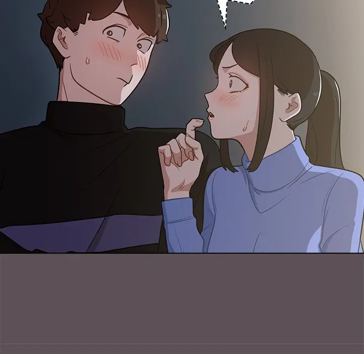 漫画《组长好神秘》第6章第88张图