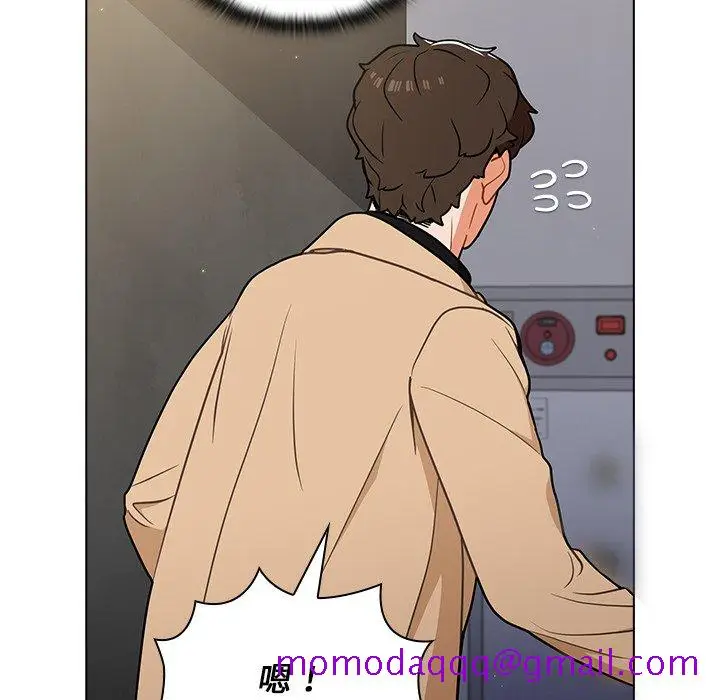 漫画《组长好神秘》第12章第26张图