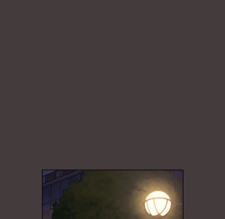 漫画《组长好神秘》第12章第37张图