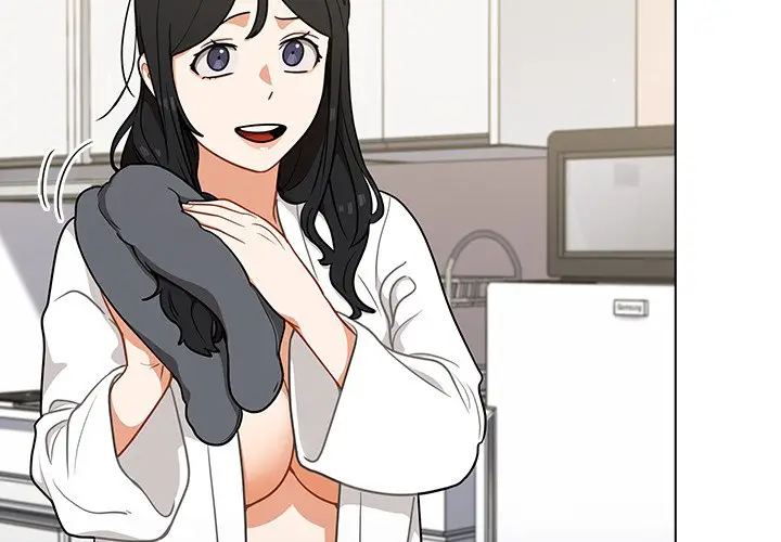 漫画《组长好神秘》第12章第4张图
