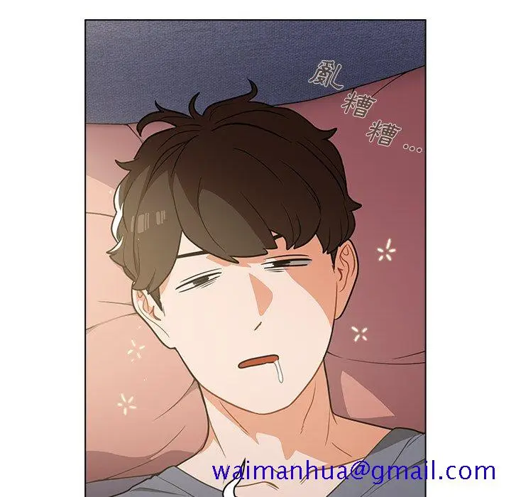 漫画《组长好神秘》第12章第91张图