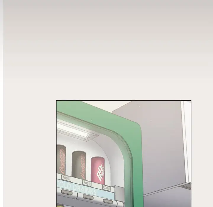 漫画《组长好神秘》第17章第44张图
