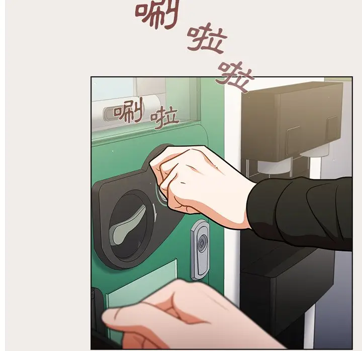 漫画《组长好神秘》第17章第48张图