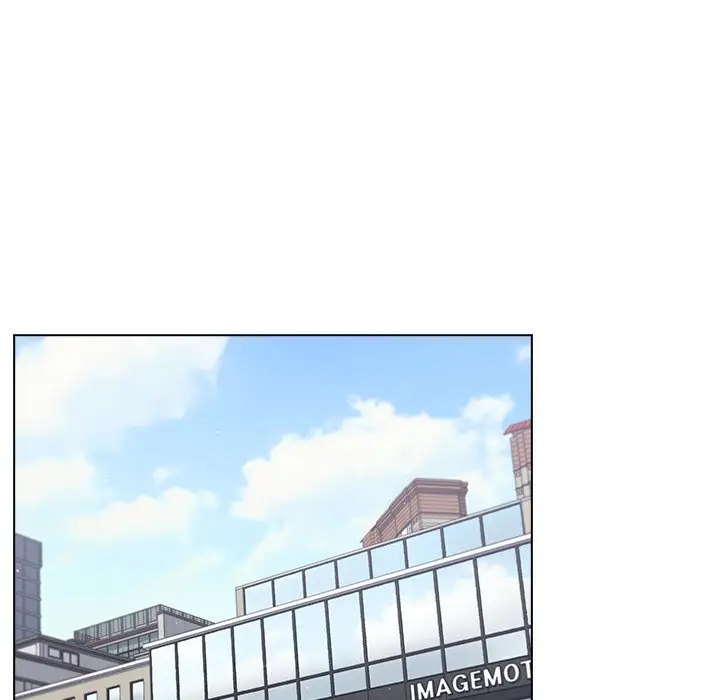 漫画《组长好神秘》第17章第5张图