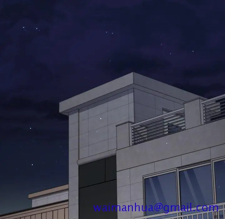 漫画《组长好神秘》第17章第61张图
