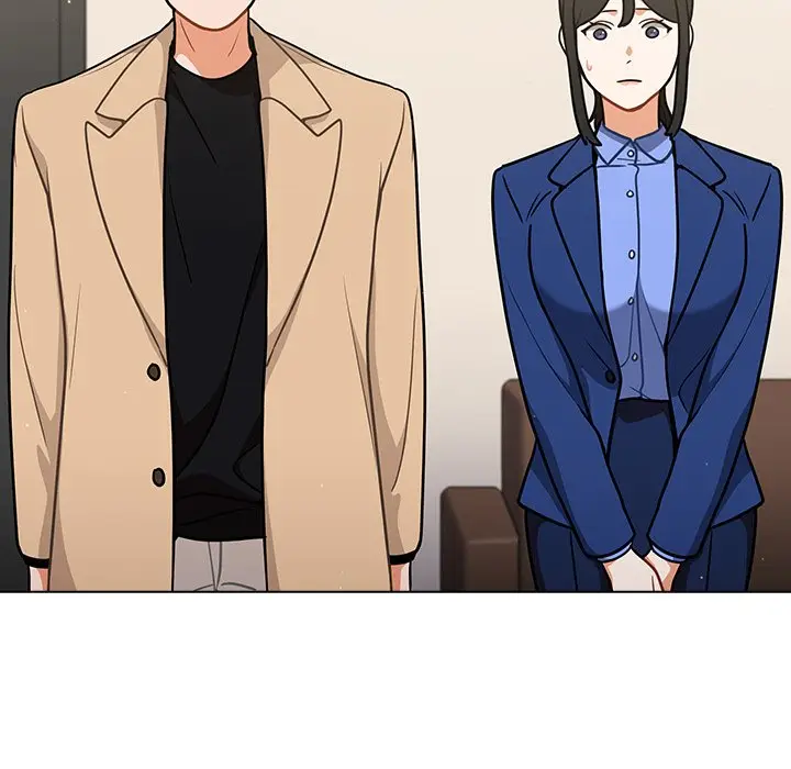 漫画《组长好神秘》第17章第9张图