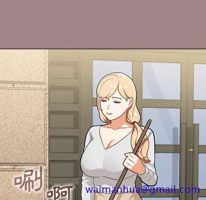 漫画《组长好神秘》第17章第91张图