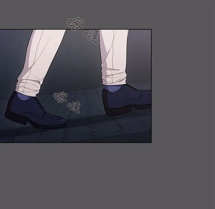 漫画《组长好神秘》第10章第47张图