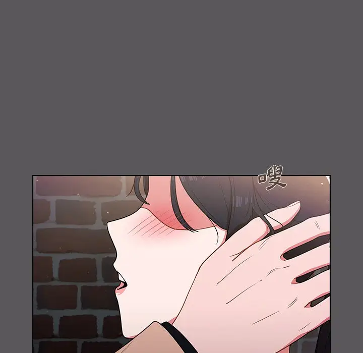 漫画《组长好神秘》第10章第82张图