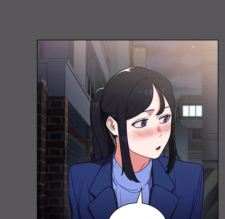 漫画《组长好神秘》第10章第95张图