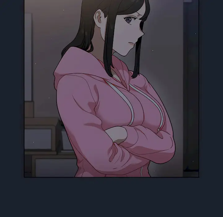 漫画《组长好神秘》第18章第104张图