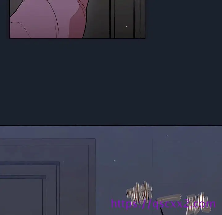 漫画《组长好神秘》第18章第33张图