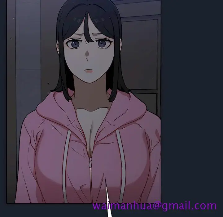 漫画《组长好神秘》第18章第53张图