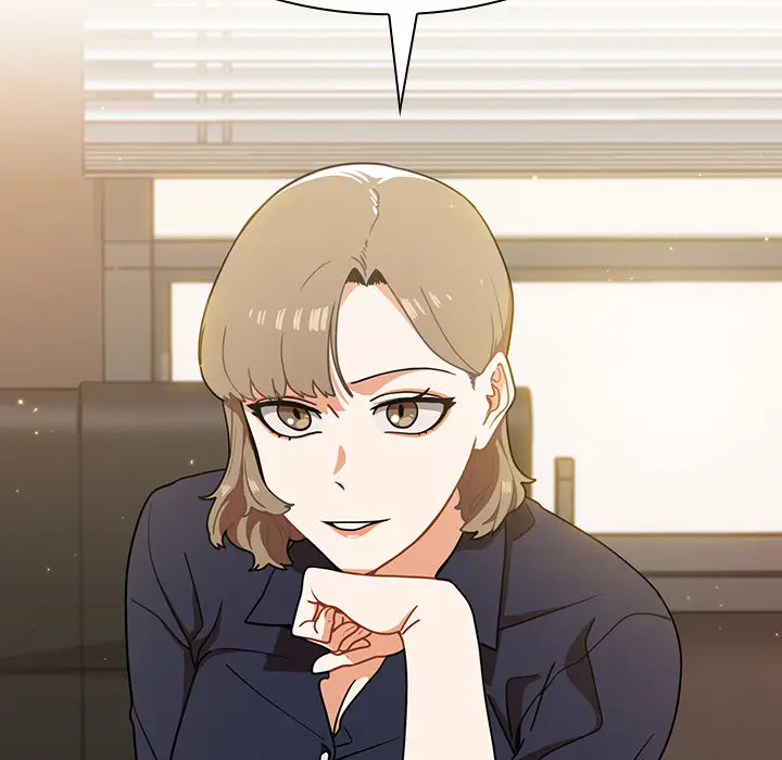 漫画《组长好神秘》第2章第69张图