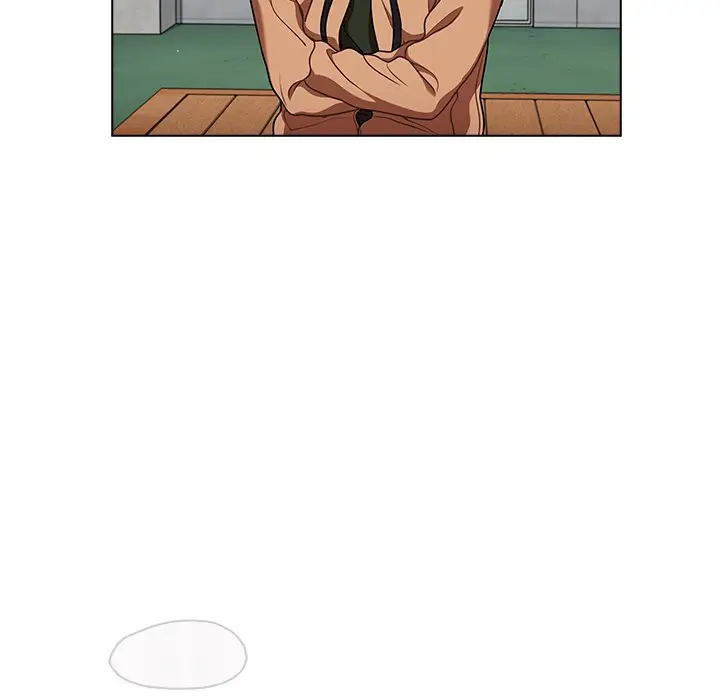 漫画《组长好神秘》第16章第119张图
