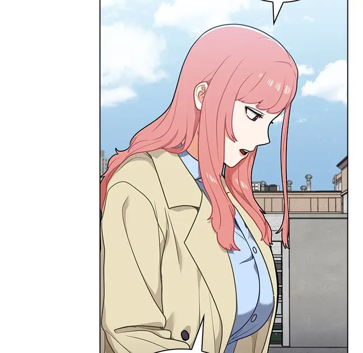 漫画《组长好神秘》第16章第49张图