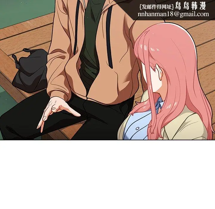 漫画《组长好神秘》第16章第62张图