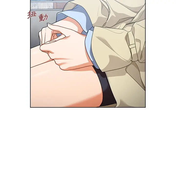 漫画《组长好神秘》第16章第64张图