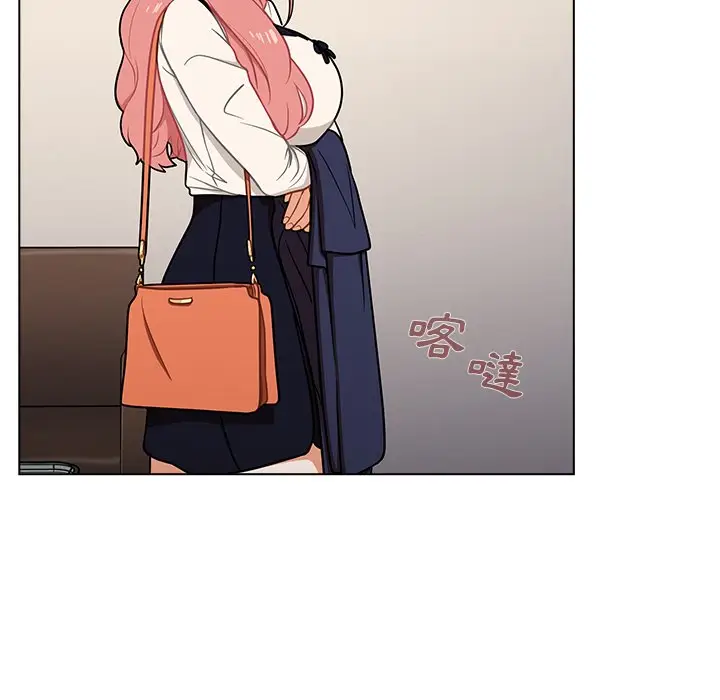 漫画《组长好神秘》第8章第114张图