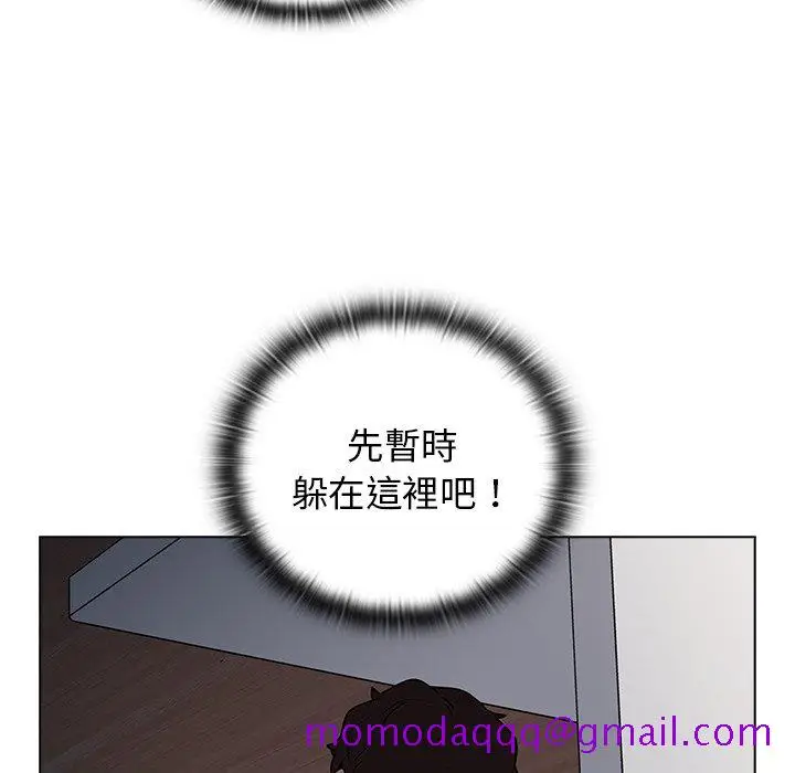 漫画《组长好神秘》第8章第116张图