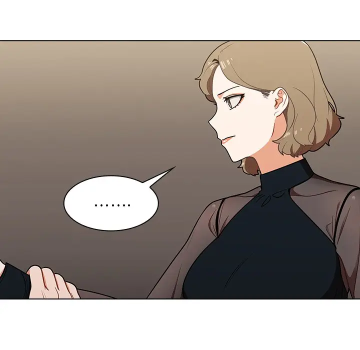漫画《组长好神秘》第8章第48张图