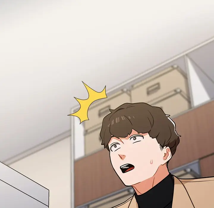 漫画《组长好神秘》第8章第97张图