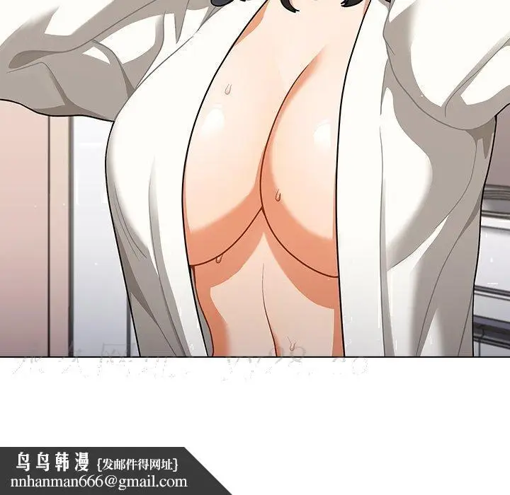 漫画《组长好神秘》第11章第112张图