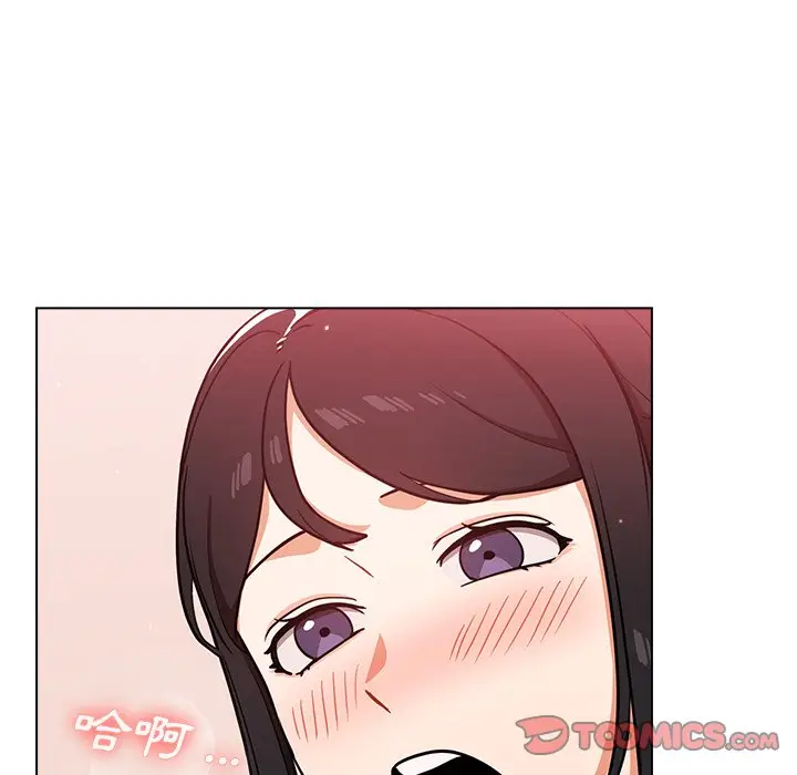漫画《组长好神秘》第11章第37张图