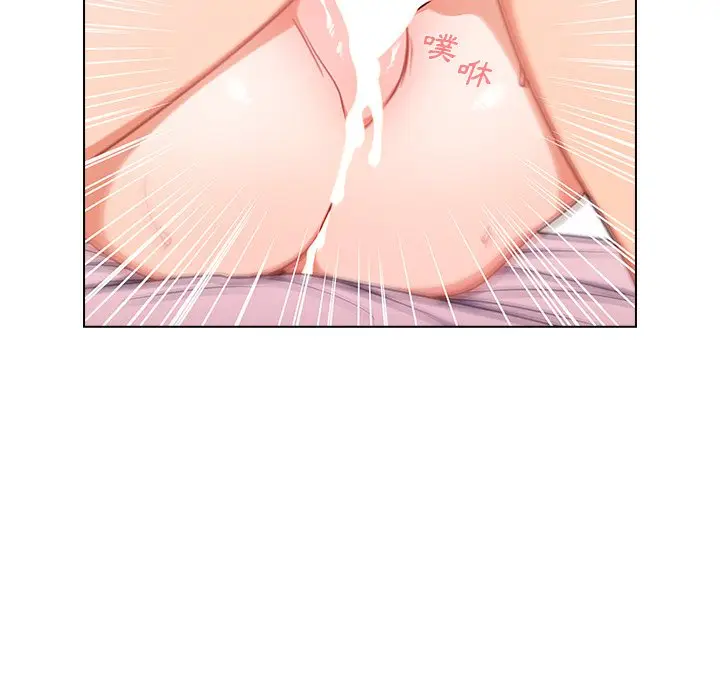 漫画《组长好神秘》第5章第117张图