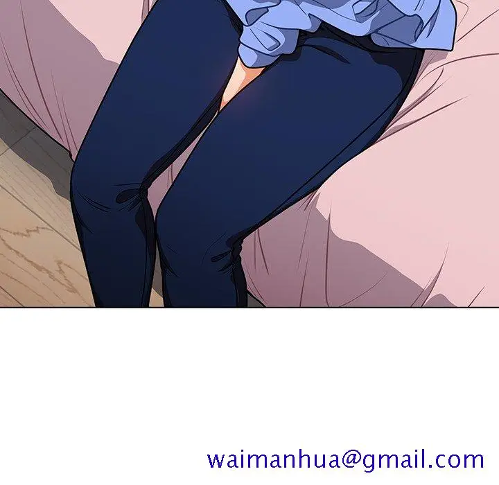 漫画《组长好神秘》第5章第21张图