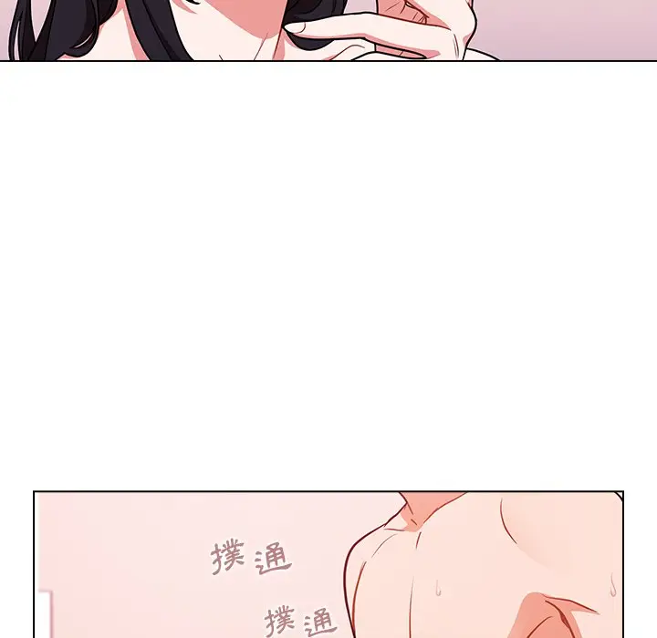 漫画《组长好神秘》第5章第54张图