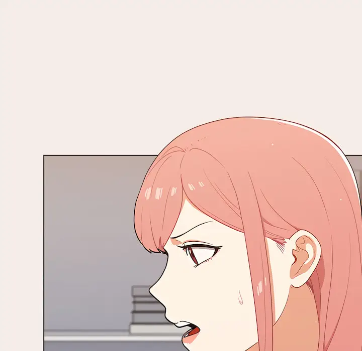 漫画《组长好神秘》第19章第118张图