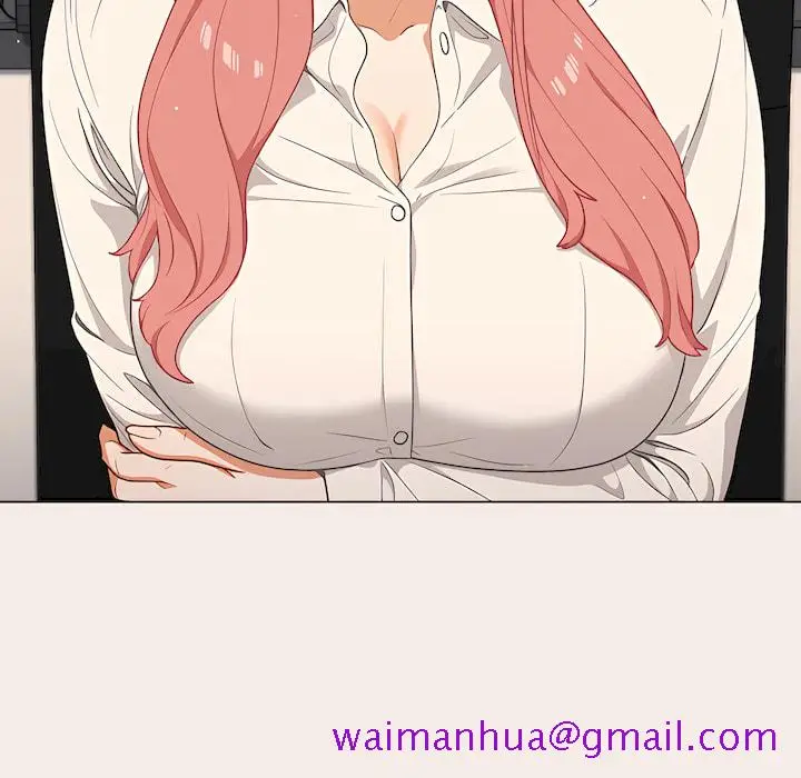 漫画《组长好神秘》第19章第125张图