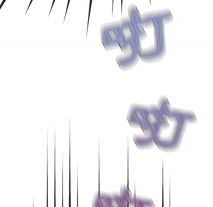 漫画《组长好神秘》第19章第58张图