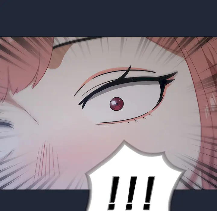 漫画《组长好神秘》第19章第87张图