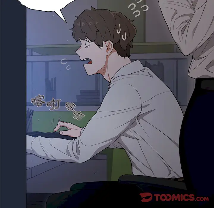 漫画《组长好神秘》第19章第99张图
