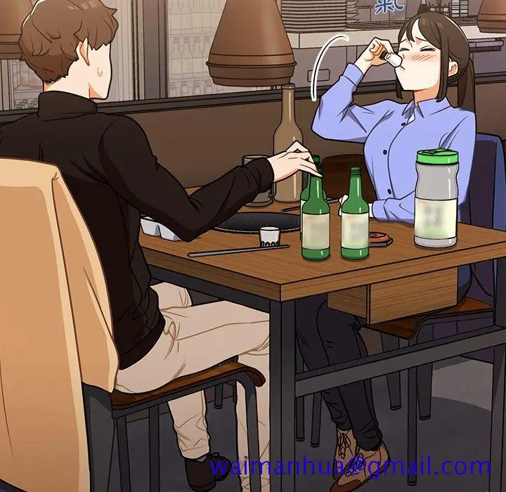 漫画《组长好神秘》第4章第111张图