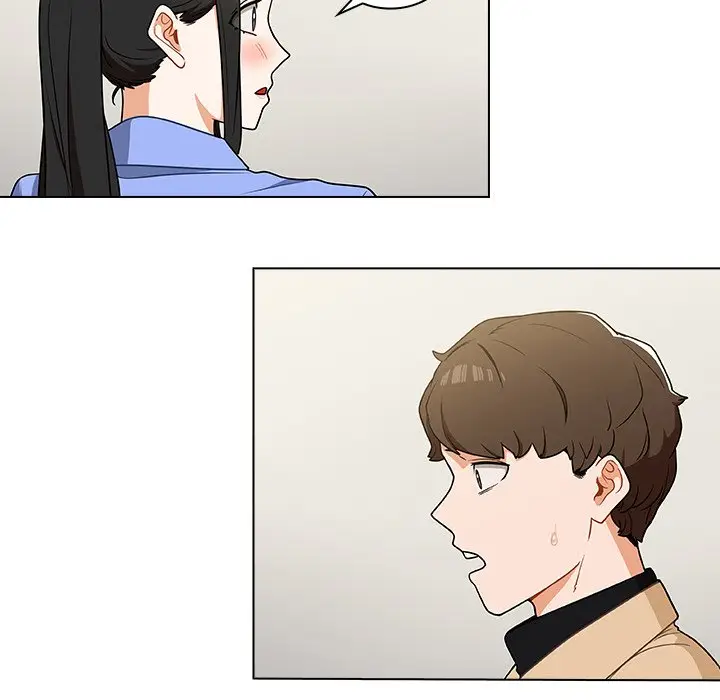 漫画《组长好神秘》第4章第82张图