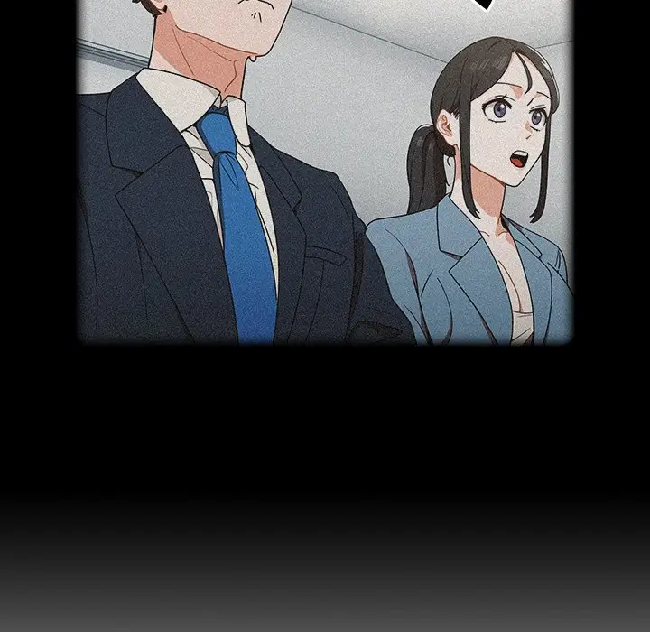 漫画《组长好神秘》第3章第139张图