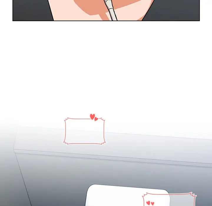 漫画《组长好神秘》第3章第32张图