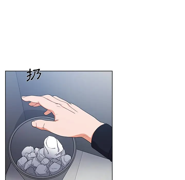 漫画《组长好神秘》第3章第43张图