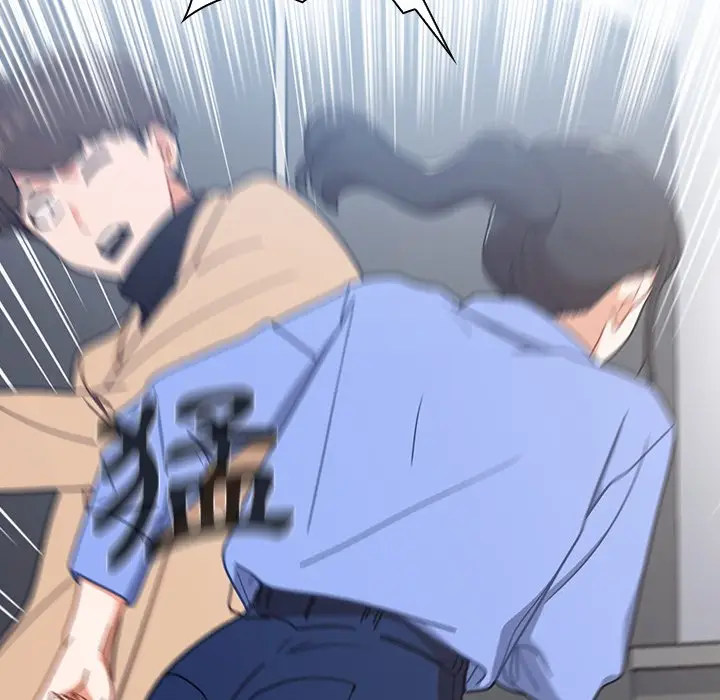 漫画《组长好神秘》第3章第79张图