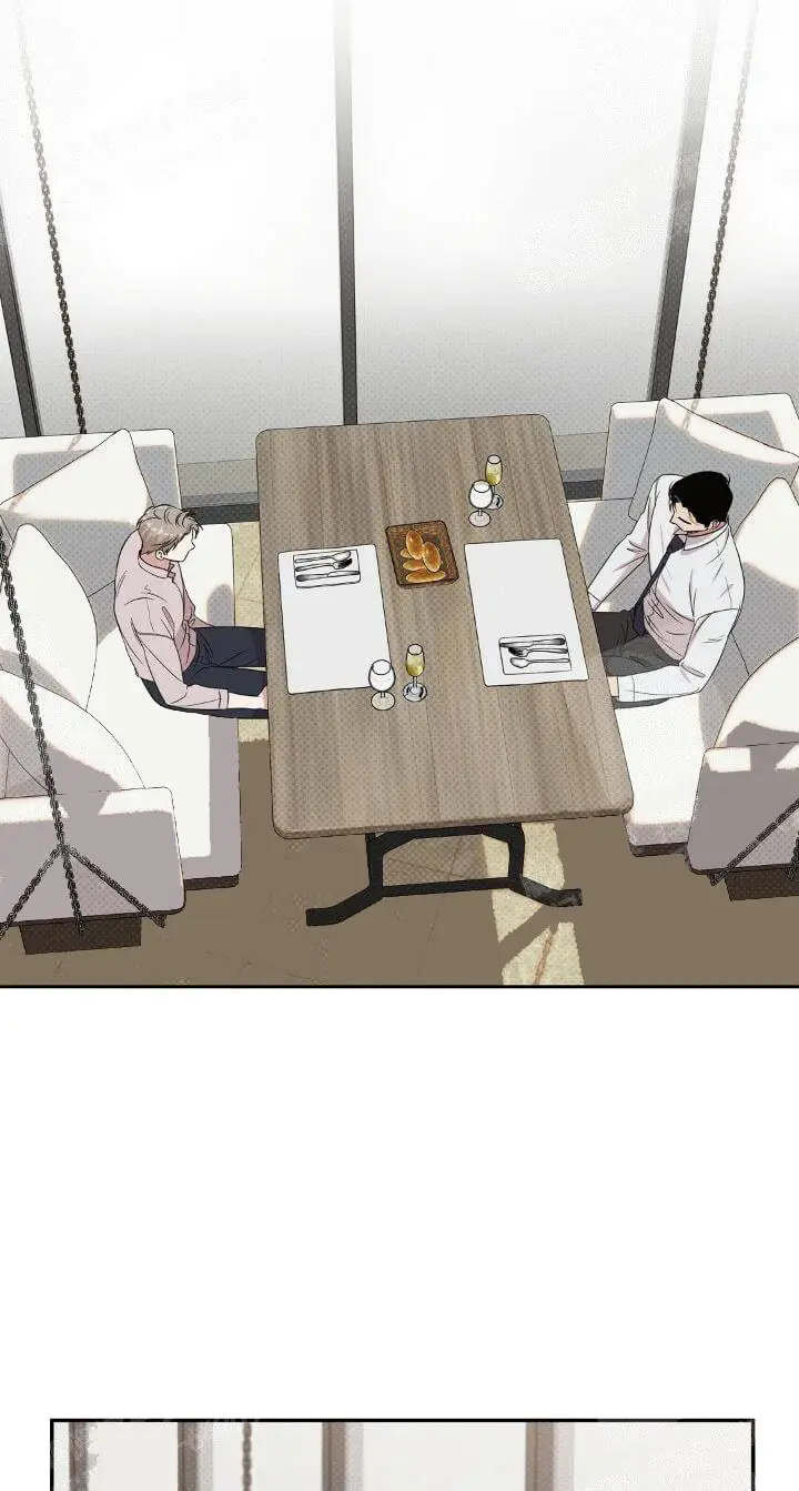 漫画《反攻》9话第15张图