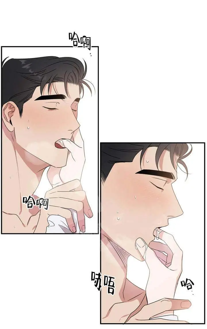 漫画《反攻》4话第24张图