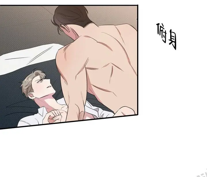 漫画《反攻》4话第7张图