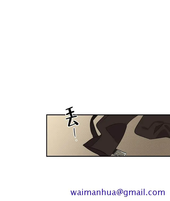 漫画《反攻》3话第11张图
