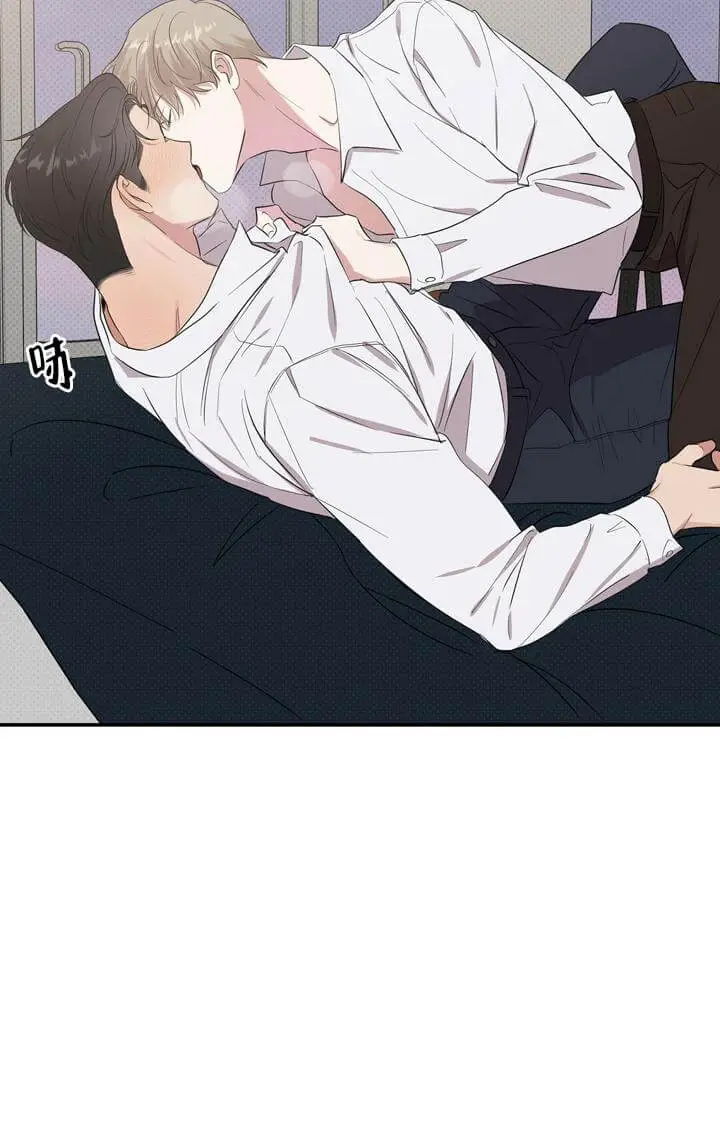 漫画《反攻》3话第4张图